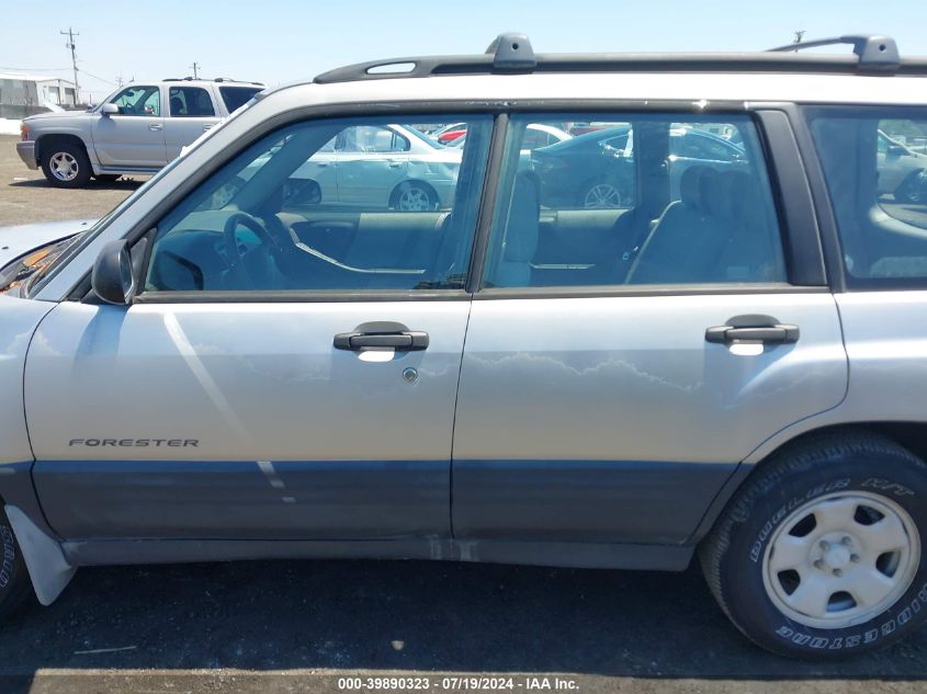 2001 Subaru Forester L VIN: JF1SF63521H727425 Lot: 39890323