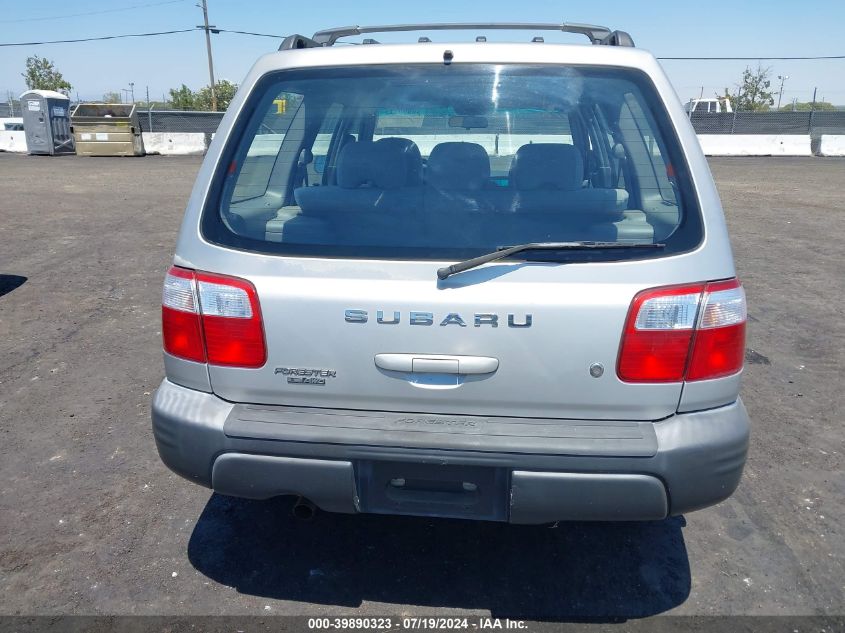 2001 Subaru Forester L VIN: JF1SF63521H727425 Lot: 39890323