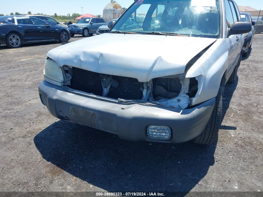 2001 Subaru Forester L VIN: JF1SF63521H727425 Lot: 39890323