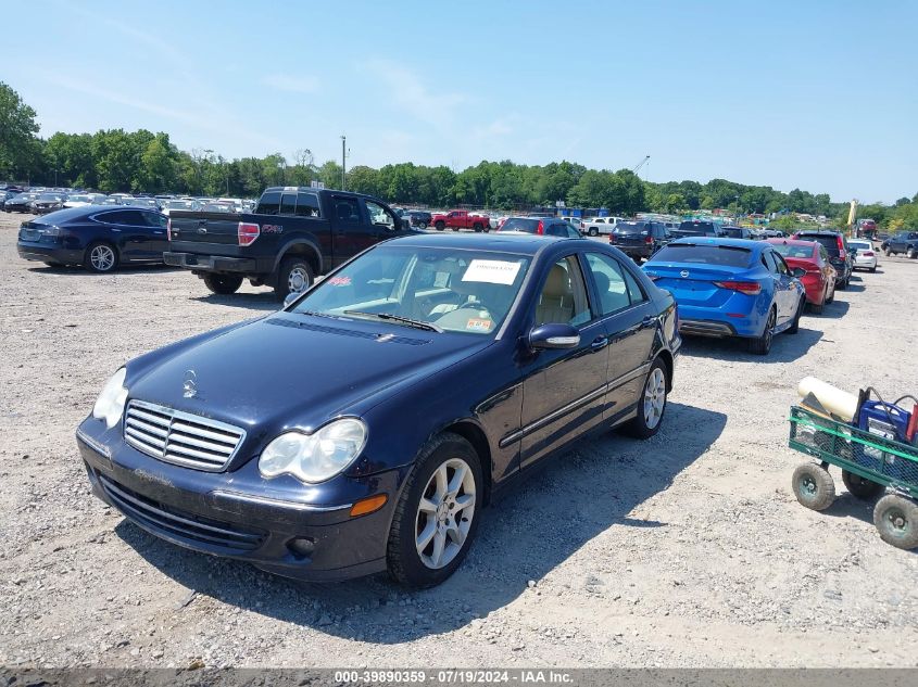 2007 Mercedes-Benz C 280 Luxury 4Matic VIN: WDBRF92H17F905365 Lot: 39890359