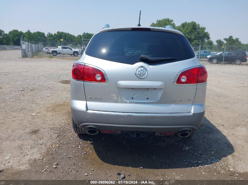 2012 Buick Enclave Leather VIN: 5GAKRCED3CJ306850 Lot: 39890362