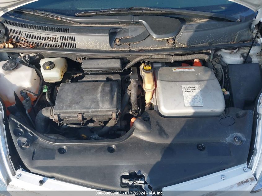 2004 Toyota Prius VIN: JTDKB20U940074329 Lot: 39890403