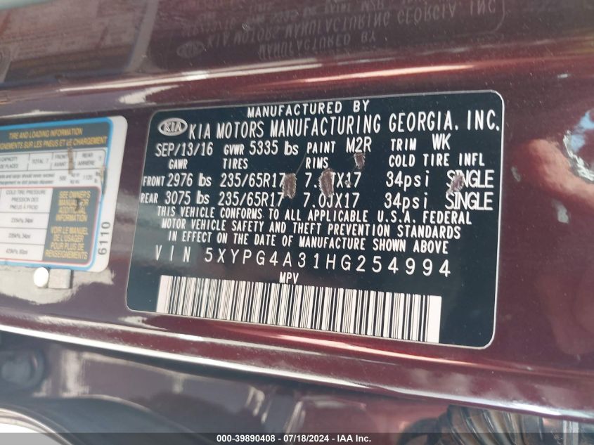 2017 Kia Sorento 2.4L Lx VIN: 5XYPG4A31HG254994 Lot: 39890408