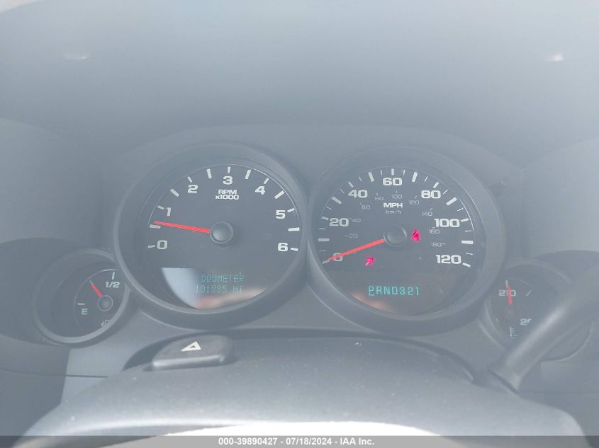 2012 Chevrolet Silverado 1500 Ls VIN: 3GCPCREA3CG154830 Lot: 39890427