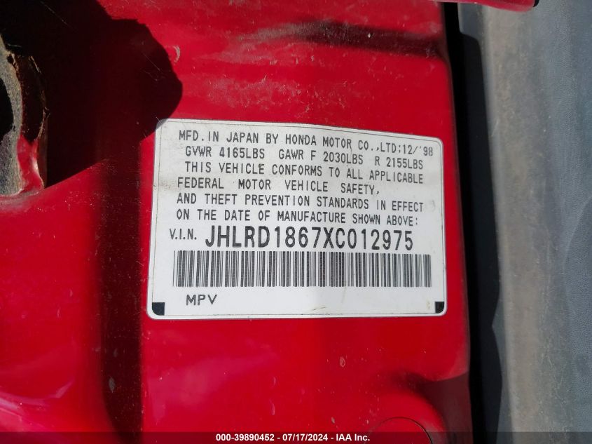 1999 Honda Cr-V Ex VIN: JHLRD1867XC012975 Lot: 39890452