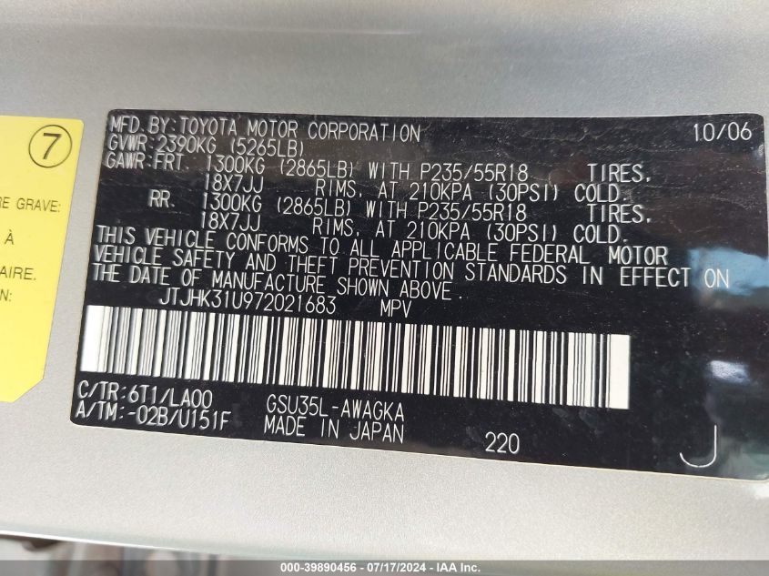 2007 Lexus Rx 350 350 VIN: JTJHK31U972021683 Lot: 39890456