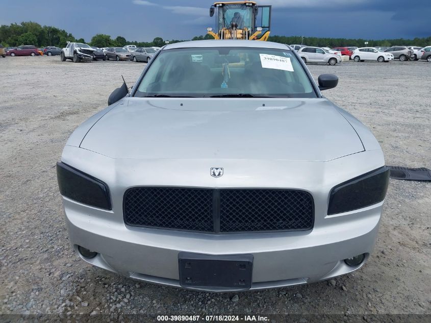 2008 Dodge Charger VIN: 2B3KA43R28H194949 Lot: 39890487