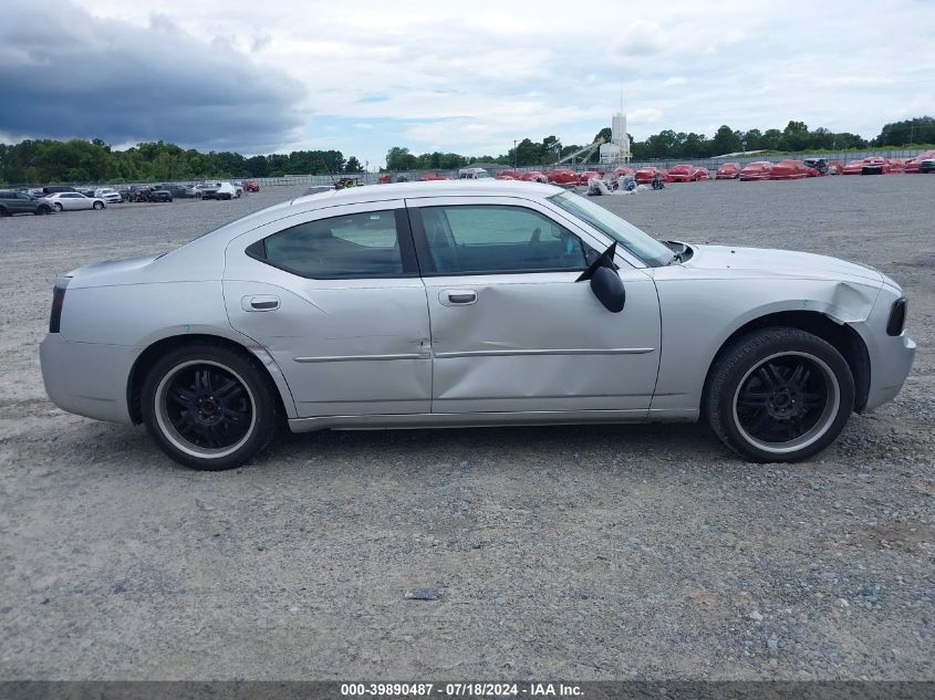 2008 Dodge Charger VIN: 2B3KA43R28H194949 Lot: 39890487