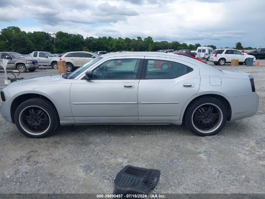 2008 Dodge Charger VIN: 2B3KA43R28H194949 Lot: 39890487