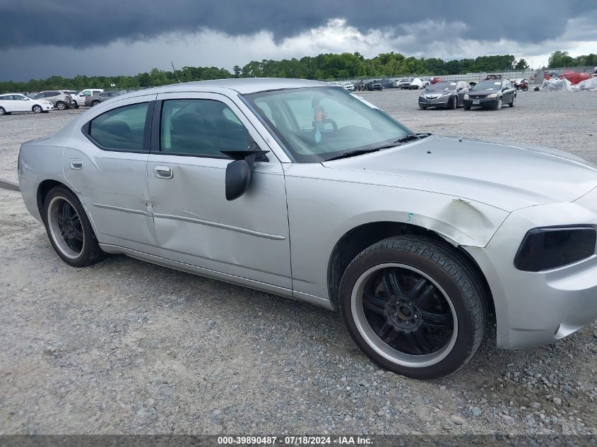2008 Dodge Charger VIN: 2B3KA43R28H194949 Lot: 39890487