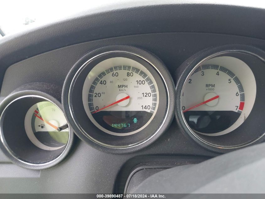 2008 Dodge Charger VIN: 2B3KA43R28H194949 Lot: 39890487