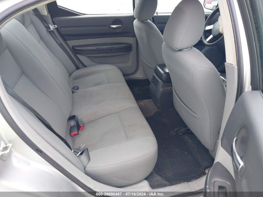 2008 Dodge Charger VIN: 2B3KA43R28H194949 Lot: 39890487