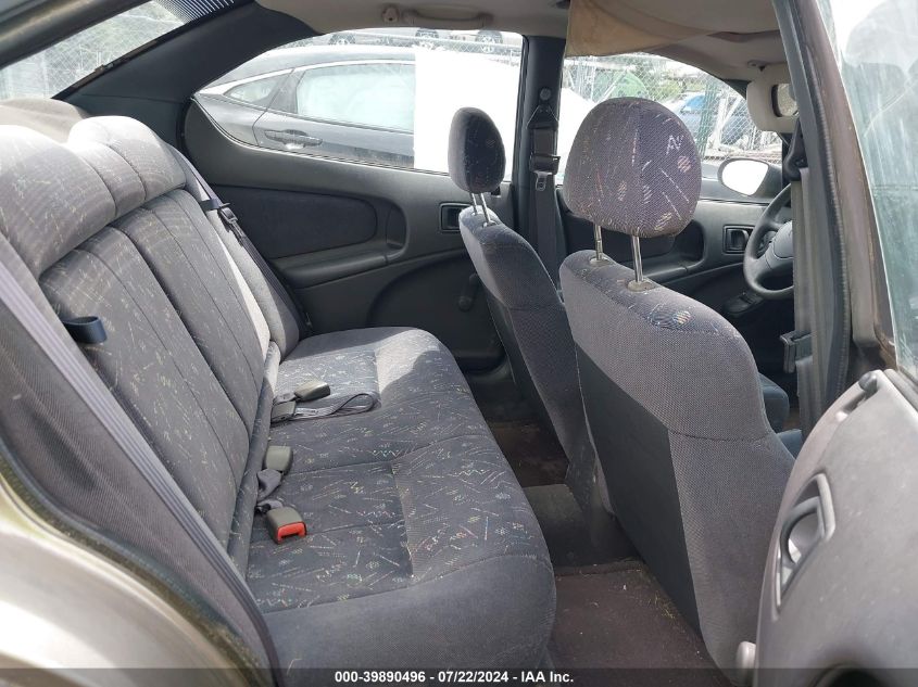 1999 Dodge Neon Highline VIN: 1B3ES47Y4XD159689 Lot: 39890496