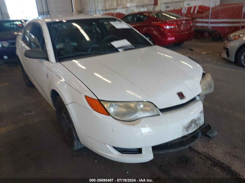 2007 Saturn Ion 2 VIN: 1G8AM18F17Z149024 Lot: 39890497