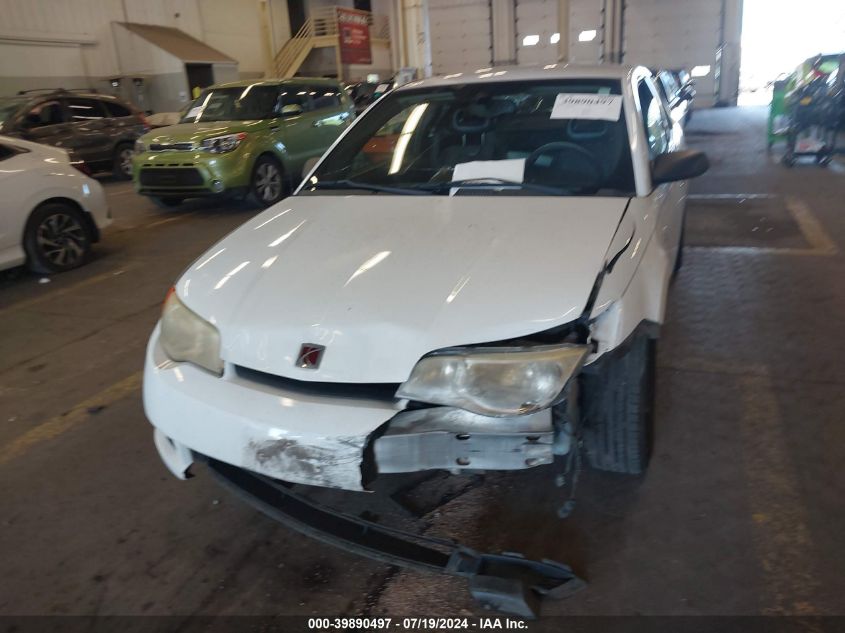 2007 Saturn Ion 2 VIN: 1G8AM18F17Z149024 Lot: 39890497