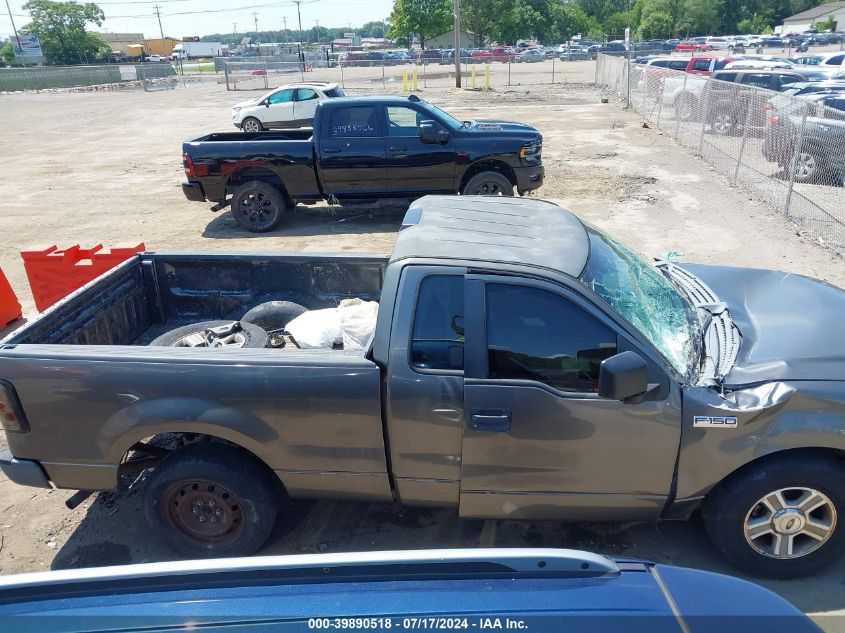 2007 Ford F150 VIN: 1FTRF12297NA69003 Lot: 39890518