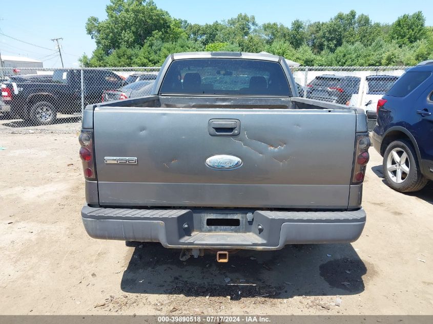 2007 Ford F150 VIN: 1FTRF12297NA69003 Lot: 39890518