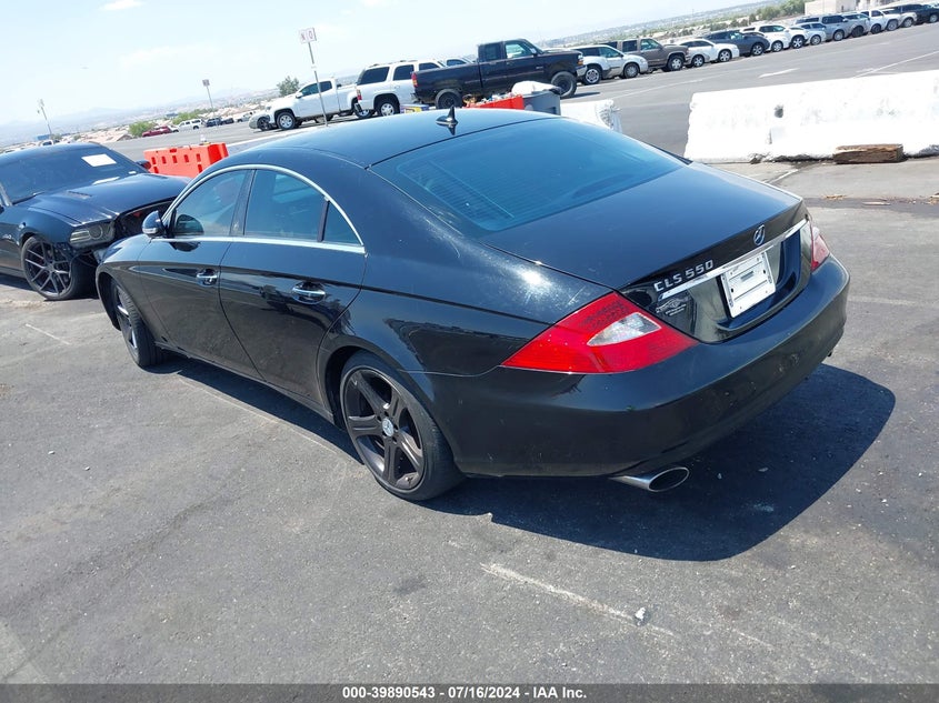 2007 Mercedes-Benz Cls 550 VIN: WDDDJ72X47A104874 Lot: 39890543