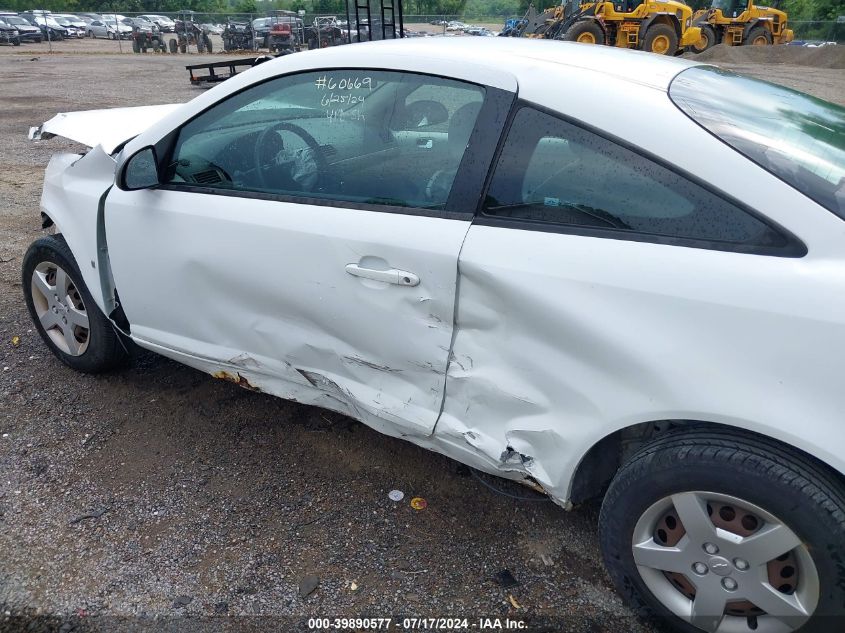 2006 Chevrolet Cobalt Ls VIN: 1G1AK15F067790510 Lot: 39890577