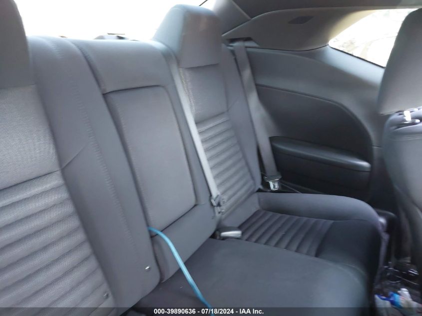 2011 Dodge Challenger VIN: 2B3CJ4DG1BH604942 Lot: 39890636