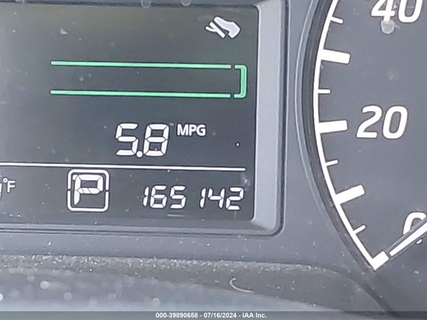 2016 Nissan Sentra S VIN: 3N1AB7AP0GY232555 Lot: 39890658