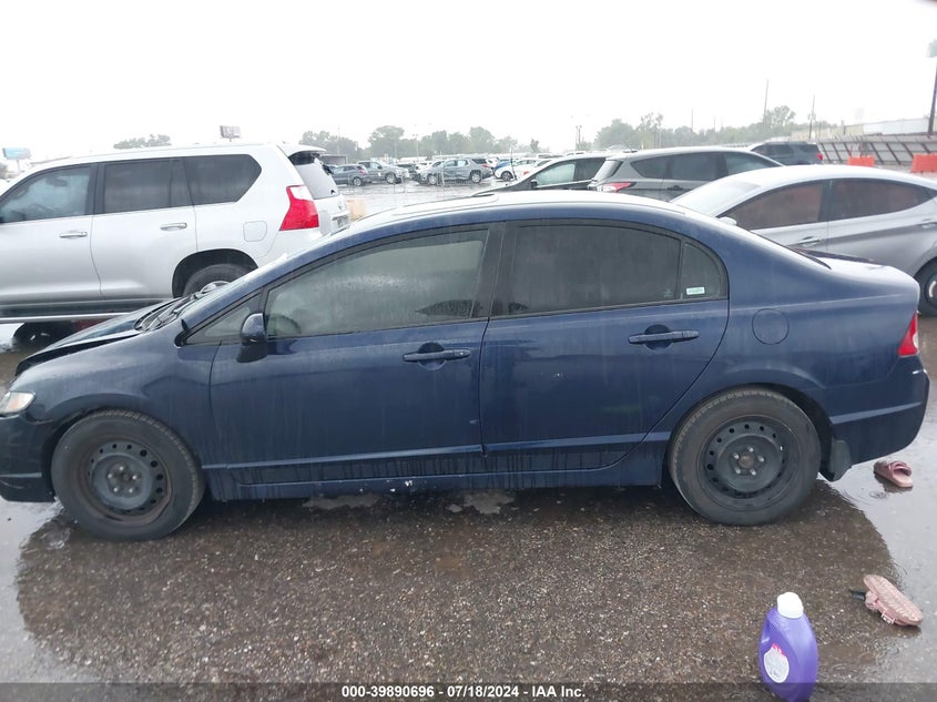 2009 Honda Civic Lx VIN: 19XFA16589E007671 Lot: 39890696