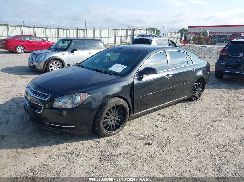 1G1ZC5E05CF167193 | 2012 CHEVROLET MALIBU