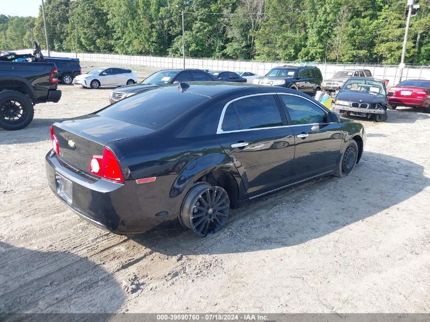 1G1ZC5E05CF167193 | 2012 CHEVROLET MALIBU