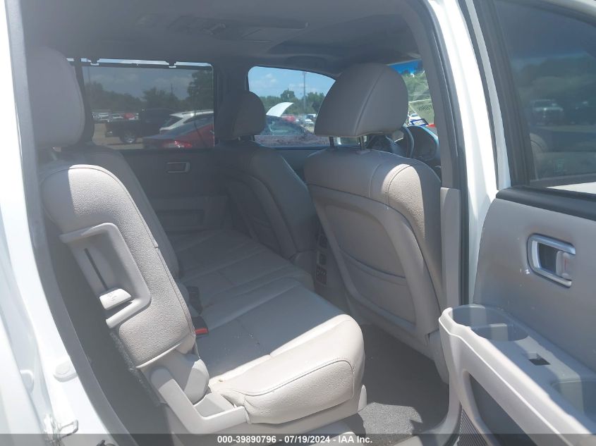 2012 Honda Pilot Touring VIN: 5FNYF3H98CB017981 Lot: 39890796