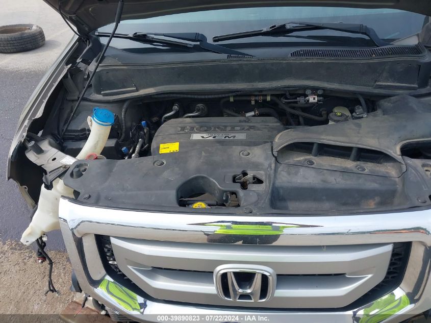 2009 Honda Pilot Ex VIN: 5FNYF48459B008951 Lot: 39890823