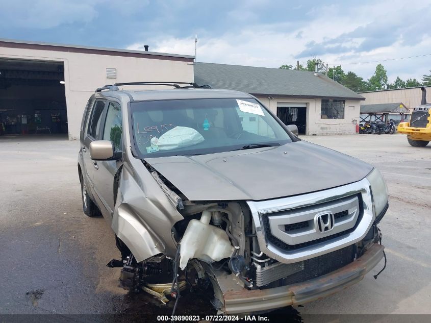 2009 Honda Pilot Ex VIN: 5FNYF48459B008951 Lot: 39890823