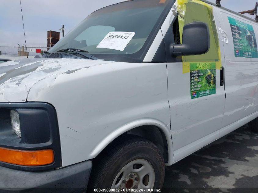 2003 Chevrolet Express VIN: 1GCEG15X331122198 Lot: 39890832