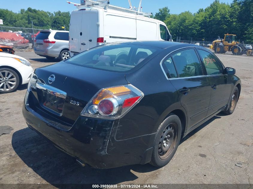 1N4AL2AP8CN402042 | 2012 NISSAN ALTIMA