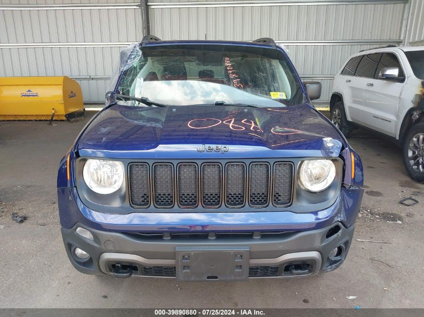 2020 Jeep Renegade Upland 4X4 VIN: ZACNJBABXLPL39620 Lot: 39890880