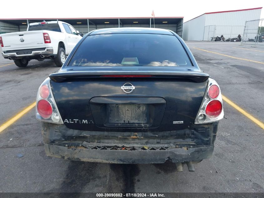 2005 Nissan Altima 2.5 S VIN: 1N4AL11D15N925048 Lot: 39890882