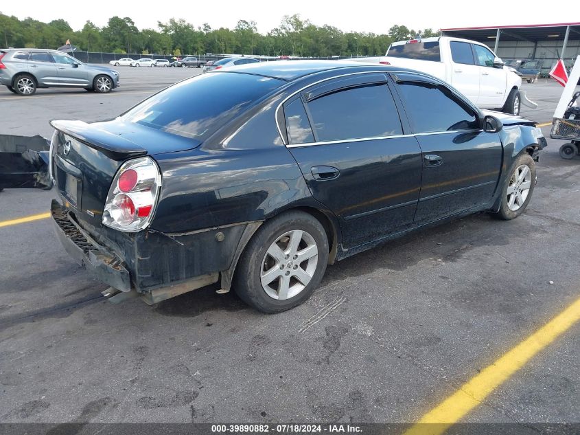 2005 Nissan Altima 2.5 S VIN: 1N4AL11D15N925048 Lot: 39890882