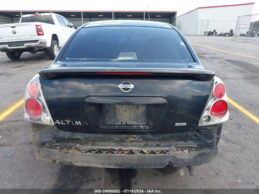 2005 Nissan Altima 2.5 S VIN: 1N4AL11D15N925048 Lot: 39890882