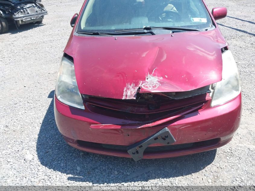 2004 Toyota Prius VIN: JTDKB20U940106602 Lot: 39890887