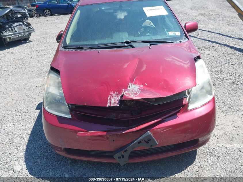 2004 Toyota Prius VIN: JTDKB20U940106602 Lot: 39890887