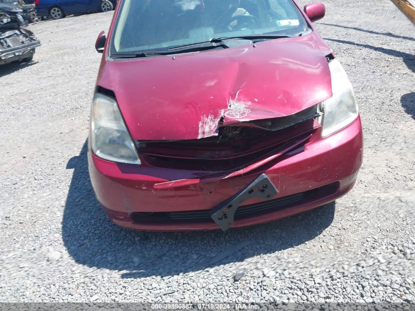 2004 Toyota Prius VIN: JTDKB20U940106602 Lot: 39890887