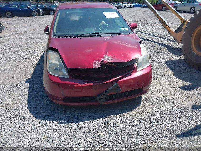 2004 Toyota Prius VIN: JTDKB20U940106602 Lot: 39890887