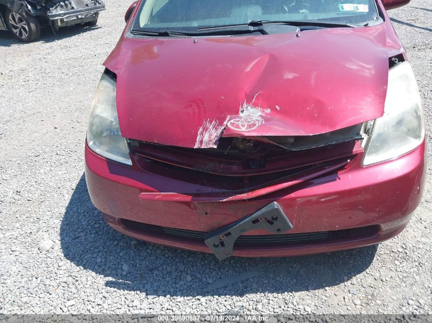 2004 Toyota Prius VIN: JTDKB20U940106602 Lot: 39890887