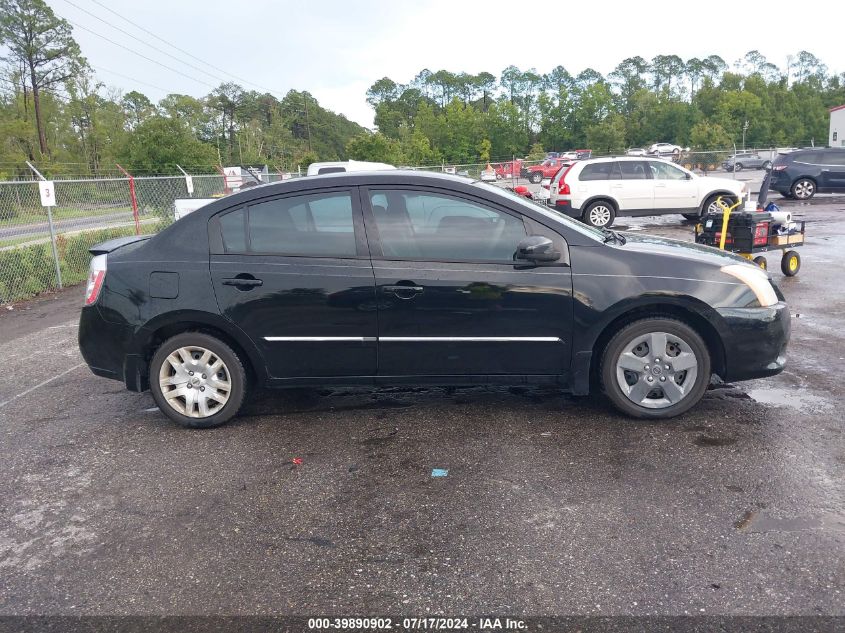 2012 Nissan Sentra 2.0 S VIN: 3N1AB6AP3CL701039 Lot: 39890902