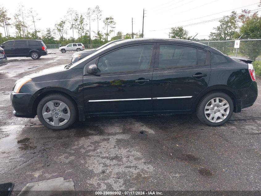 2012 Nissan Sentra 2.0 S VIN: 3N1AB6AP3CL701039 Lot: 39890902