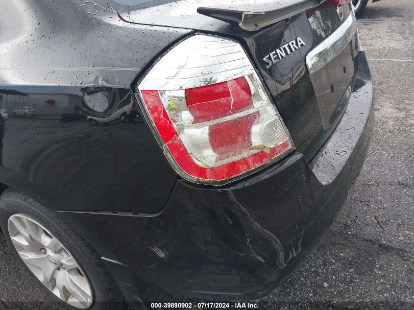 2012 Nissan Sentra 2.0 S VIN: 3N1AB6AP3CL701039 Lot: 39890902