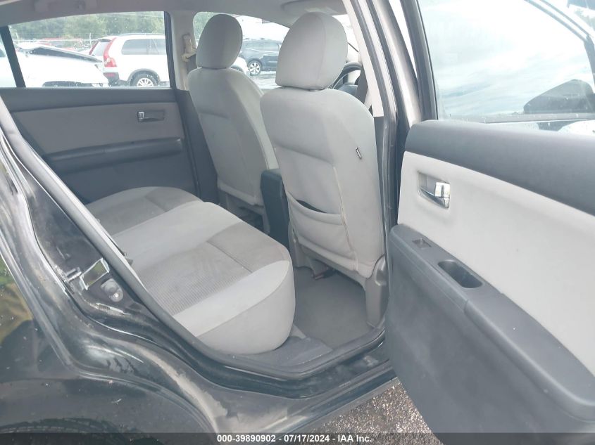 2012 Nissan Sentra 2.0 S VIN: 3N1AB6AP3CL701039 Lot: 39890902