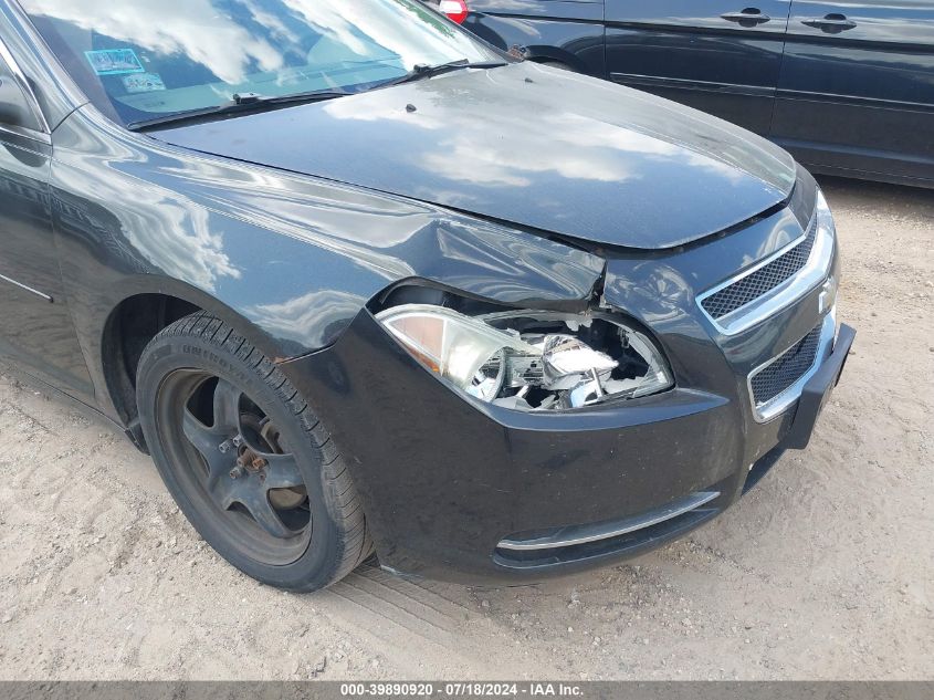 2009 Chevrolet Malibu Ls VIN: 1G1ZG57B49F235088 Lot: 39890920