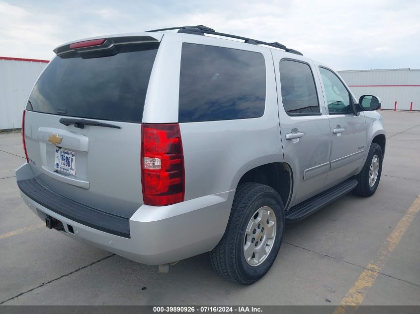 2014 Chevrolet Tahoe Ls VIN: 1GNSKAE06ER163330 Lot: 39890926