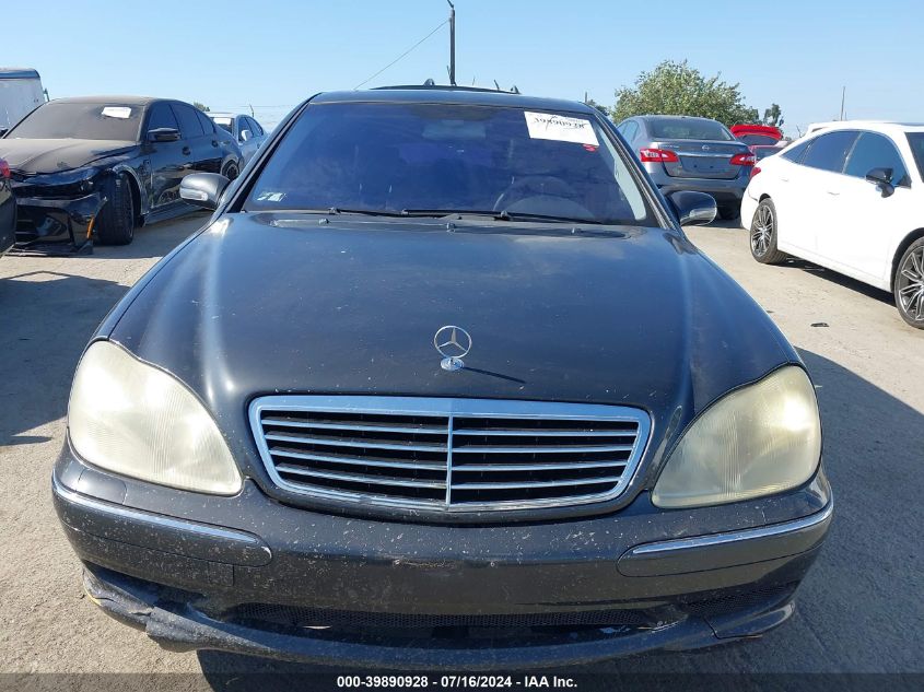 2002 Mercedes-Benz S 500 VIN: WDBNG75J92A267287 Lot: 39890928