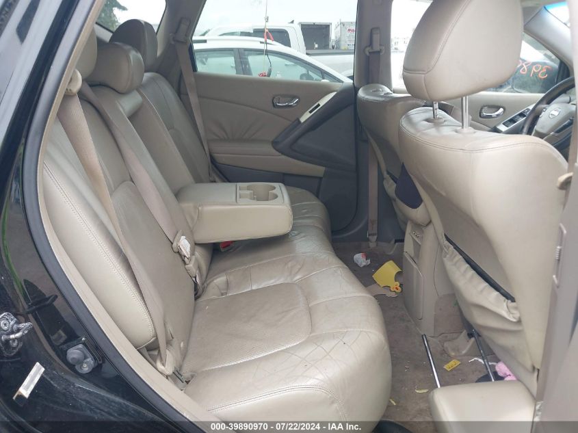 2009 Nissan Murano Sl VIN: JN8AZ18W39W160266 Lot: 39890970